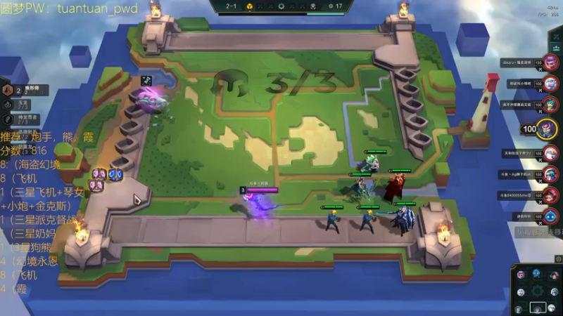 【2022-06-25 20点场】阿陈ctw：一天两百分 先上个前十