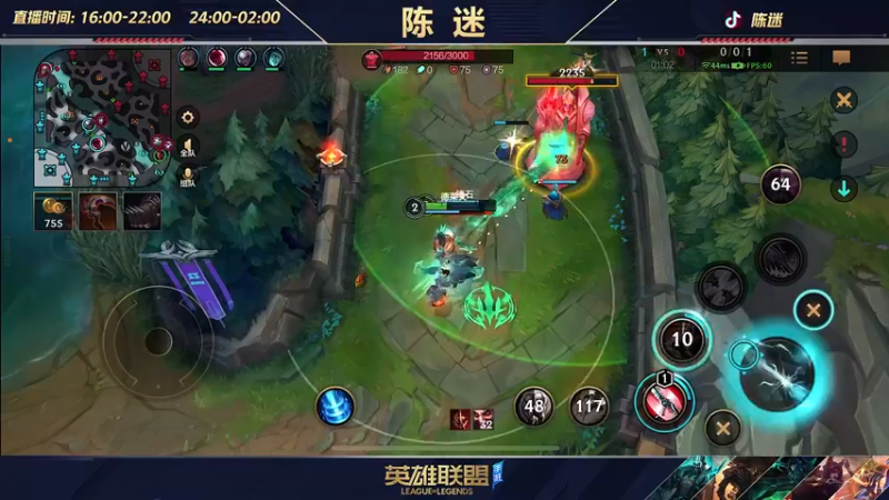 【2022-06-25 21点场】陈迷丶德莱文：【国一德莱文】德莱文屠杀秀