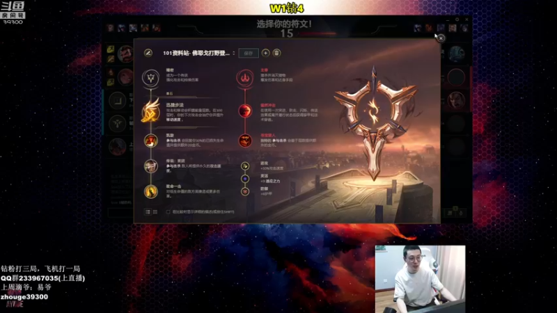 【2022-06-25 11点场】舟老师丶：舟：全能野王，野核教学