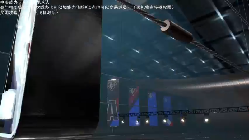 【2022-06-19 22点场】喝不完的可乐：小乐：NBA2K水友经理大联盟第六赛季