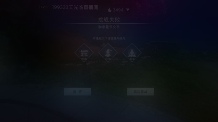 。。。