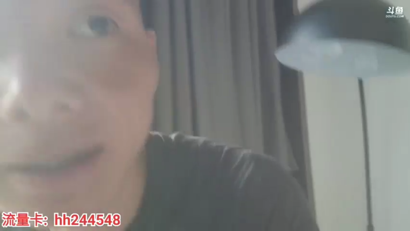 【2022-06-21 16点场】叶子户外：《纪实直播》西藏→南迦巴瓦