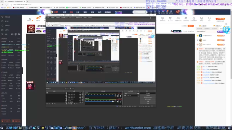 【2022-06-20 19点场】战争雷霆老铁：【战争雷霆国际服】空陆一体仿真战争网游
