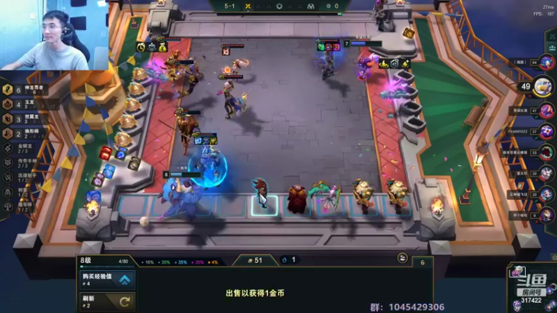 【2022-06-24 13点场】驴酱的冯雨大王：冯雨大王：保持理智，热爱生活～
