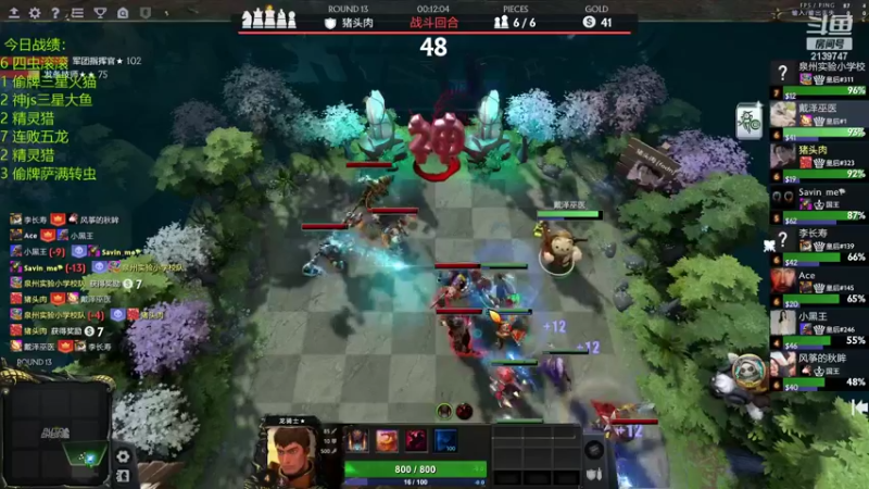 【2022-06-24 20点场】1874ooo：哪有孩子天天哭～！