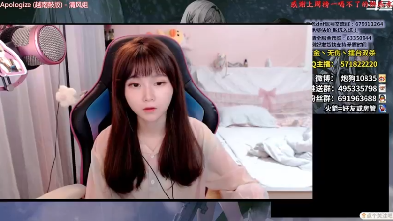 【2022-06-25 18点场】大枪炮狗：晚上好！！ 5029350