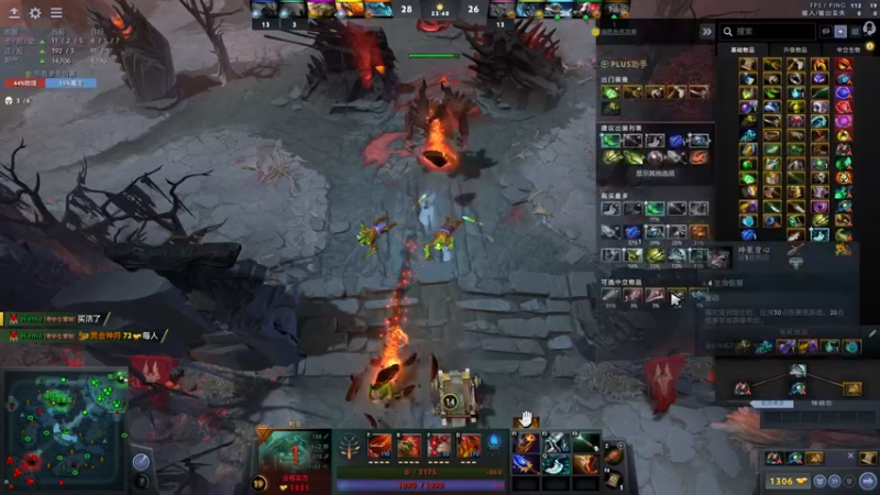 【2022-06-25 01点场】刘嘉俊Sylar1：拿出你的百分之百！