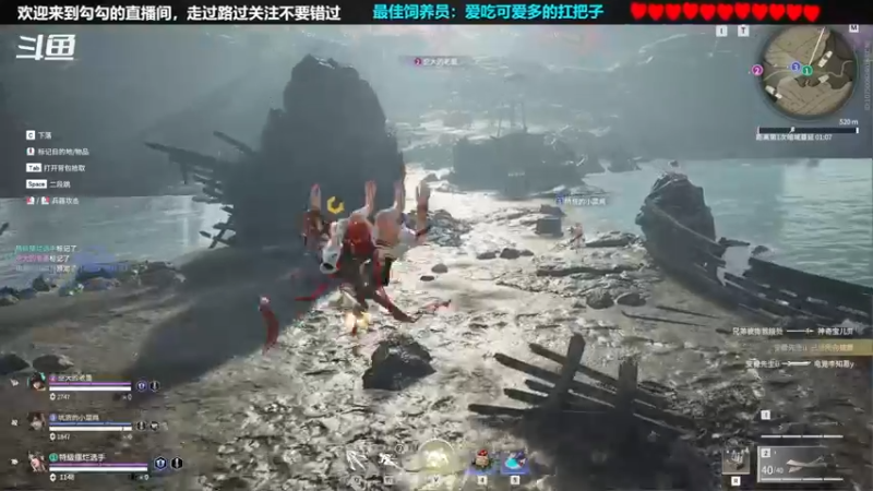 【2022-06-24 01点场】勾勾GoGoGoGo：【勾勾】食堂开饭了！
