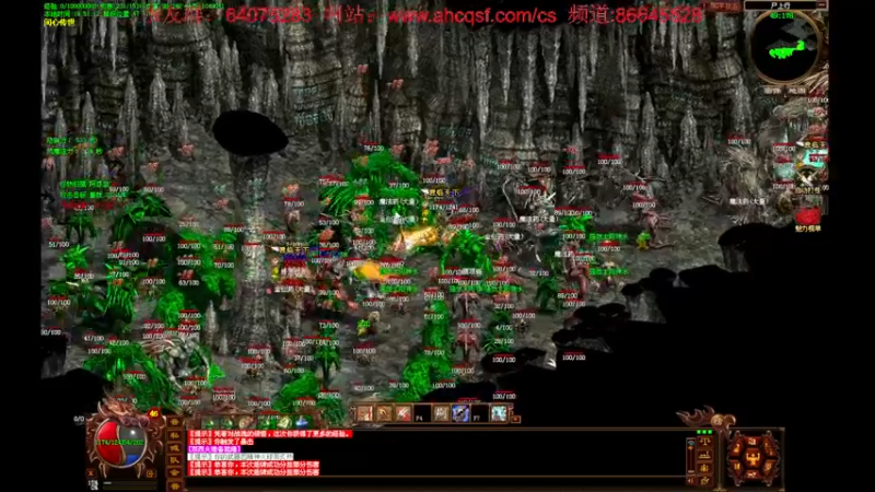 【2022-06-25 19点场】主播温州炮哥：传世新区，狂雷紫电