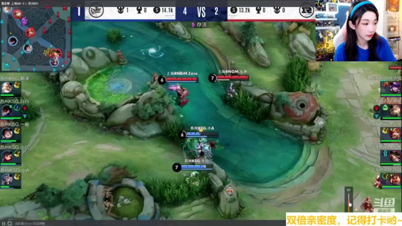 【2022-06-25 16点场】解说小鹿呀：三倍亲密度：TES vs DYG