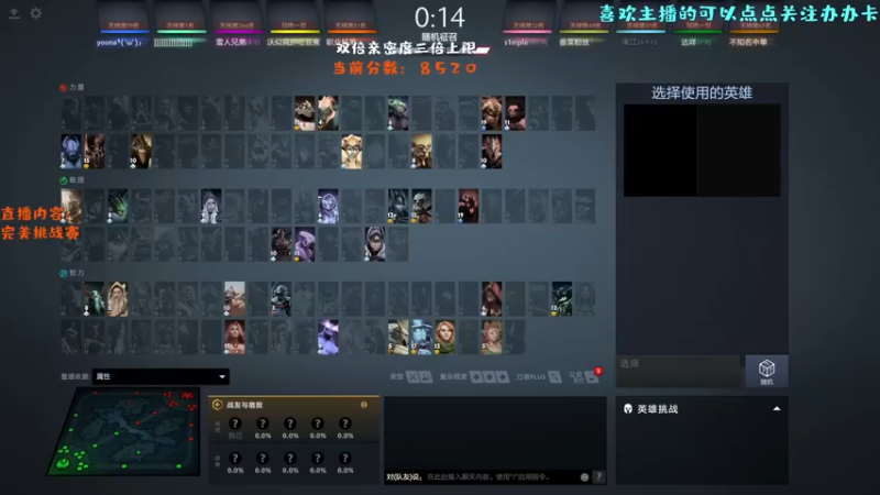 【2022-06-24 22点场】艾斯yoona：今日双倍亲密度！