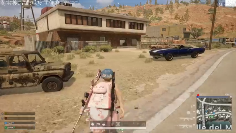 【2022-06-24 23点场】Shadow褚泽宇：简单的快乐！ 66197