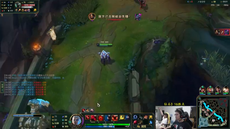 【2022-06-25 15点场】余小C真的很强：余小C：峡谷之巅冲国服前400！