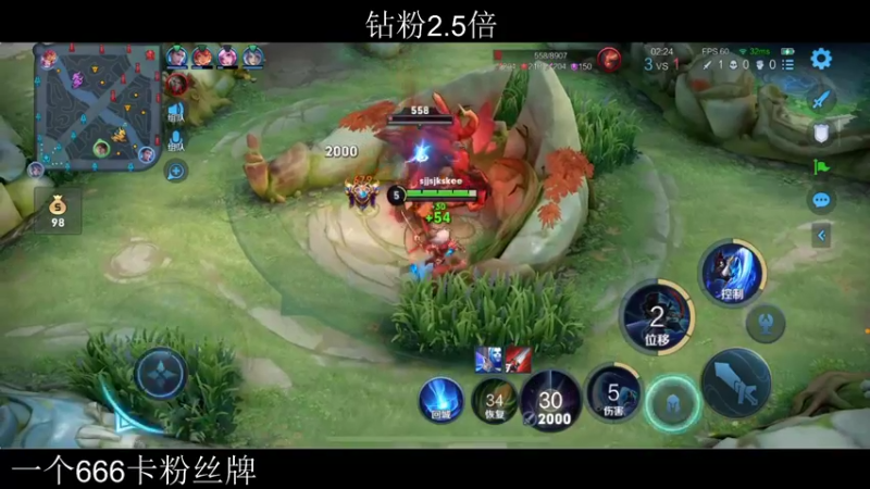 【2022-06-25 20点场】李知恩nn：新赛季巅峰赛上第一