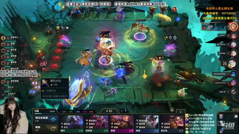 【2022-06-24 19点场】妙音or奶斯：奶斯：黑色玫瑰❤有车位