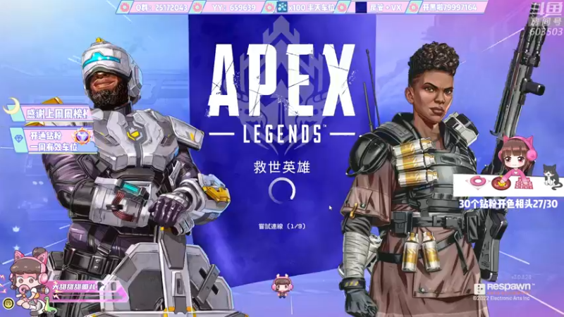 【2022-06-24 22点场】大甜甜甜圈儿：⚡️甜饱：瓦尔基甜上线⚡️