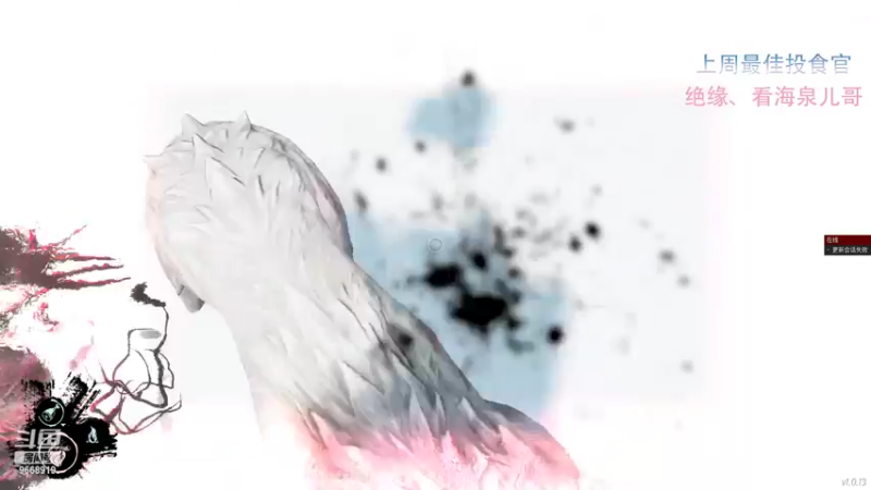 【2022-06-25 18点场】芜胡hu：【芜胡胡】双倍亲密度三倍上限啦