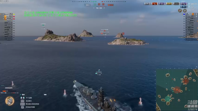 【2022-06-24 19点场】天涯凝望：战舰世界 俄服第一战列!