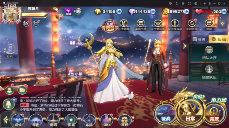 【2022-06-24 11点场】小AAlal：不做银河耻辱AAA