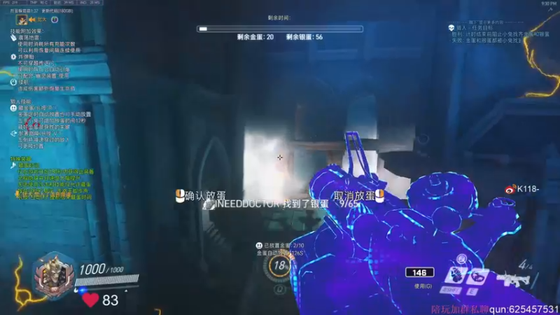 【2022-06-24 21点场】K118吗：钻粉ROLL狗屁王二代还有cloud2！