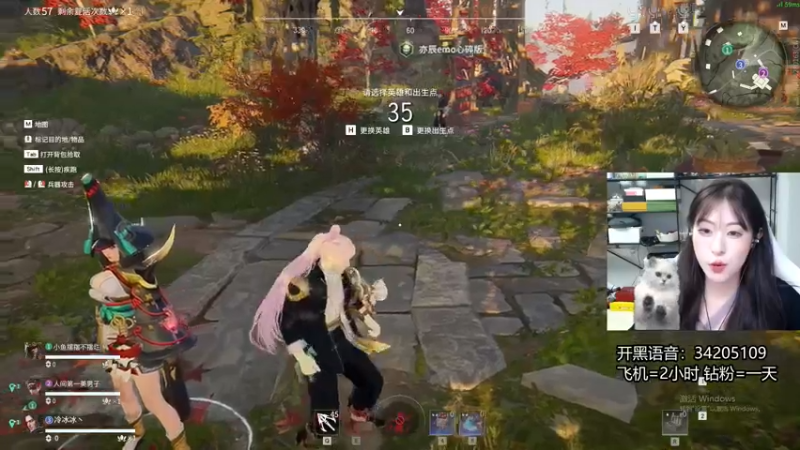 【2022-06-22 06点场】田喽喽：【有车位】野排女修罗来人躺