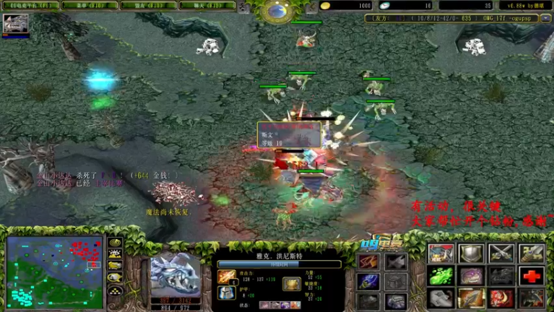 【2022-06-24 23点场】Dota小蝴蝶：今天双倍亲密度哈~荧光棒走一走