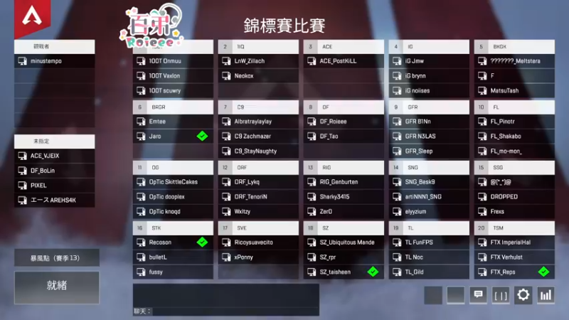 【2022-06-24 00点场】Roieee百弟DF：今天雙倍今天雙倍