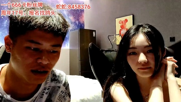 浩哥和美女聊天，浩哥开始了画饼