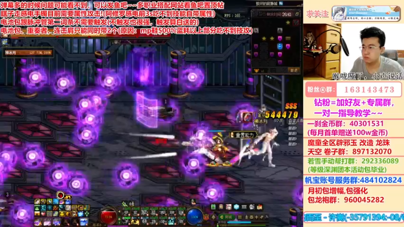 【2022-06-25 02点场】墨羽狼不是摸鱼娘：你问我答！凌晨3点讲解一下自定义