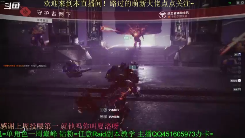 【2022-06-24 21点场】C哥说他不在乎：新的一周开始啦~