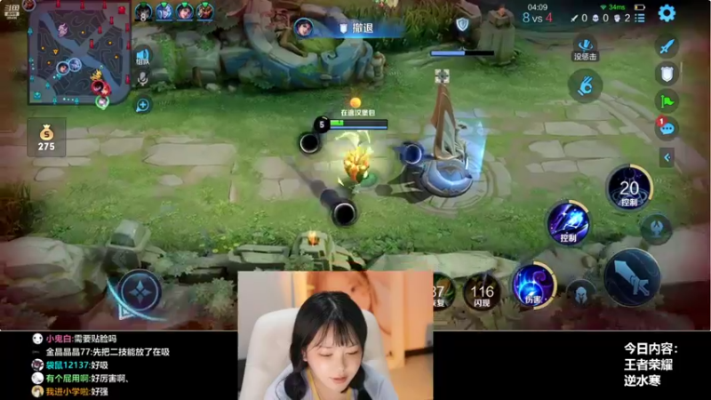 【2022-06-24 22点场】刘飞儿faye：飞儿 没有标题