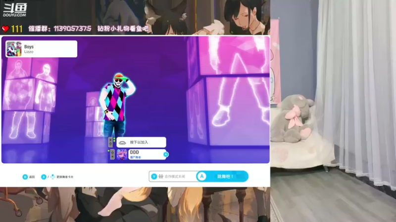 【2022-06-24 19点场】DDD不睡觉：D：少儿频道