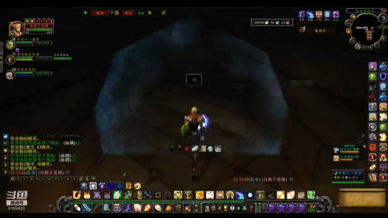 【2022-06-23 22点场】白fz：埃提耶什 带血色 9169420