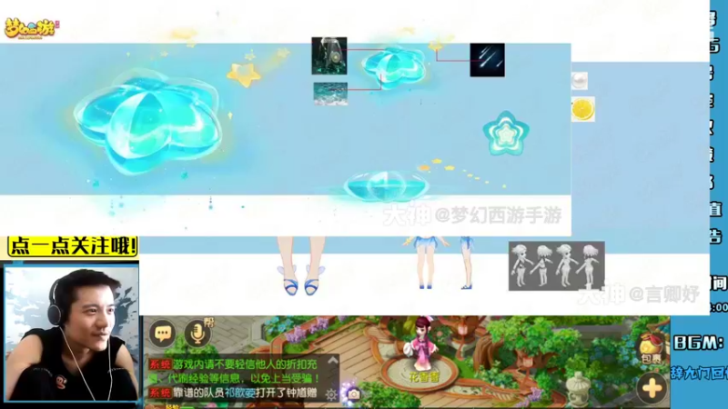 【2022-06-24 18点场】烟鬼奇老表：再次造梦！通关敦煌！