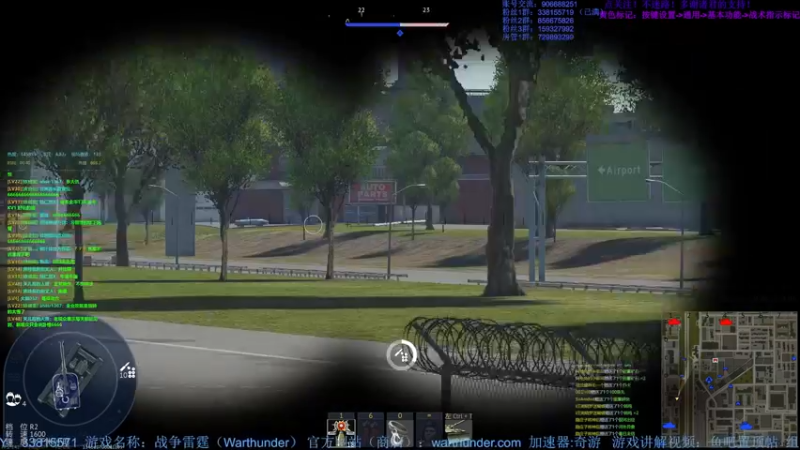 【2022-06-22 00点场】战争雷霆老铁：【战争雷霆国际服】空陆一体仿真战争网游