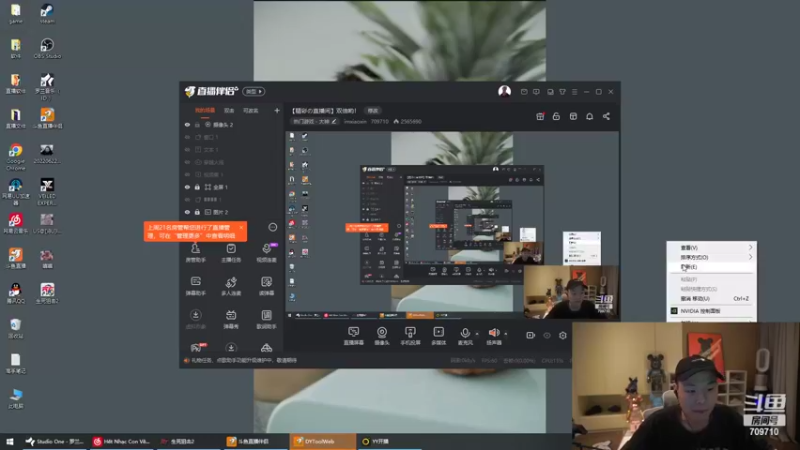 【2022-06-25 00点场】imxiaoxin：【精彩の直播间】双倍哟！