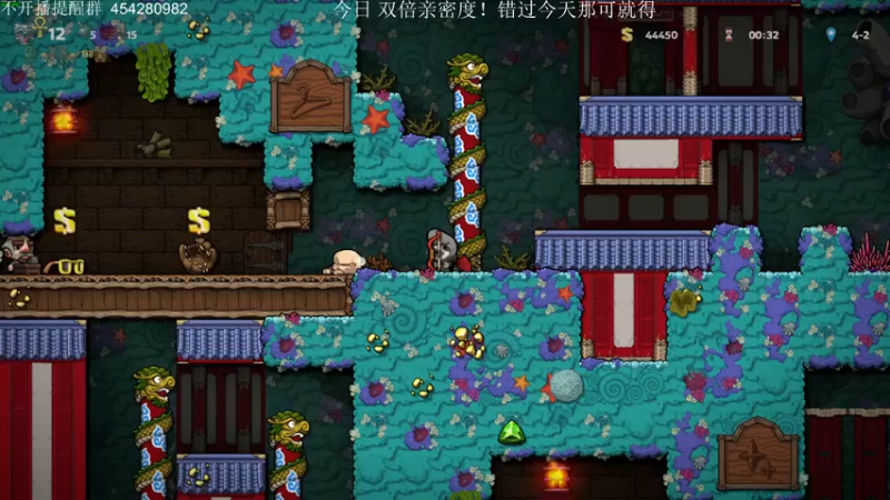【2022-06-25 01点场】凡尘困：今天双倍亲密度！我的天！