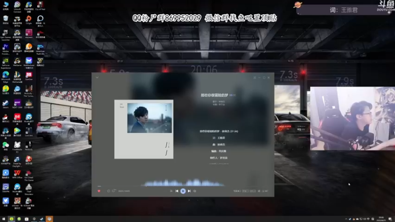 【2022-06-25 20点场】我有上将潘森：【森】帝国人的8周年，与你同行