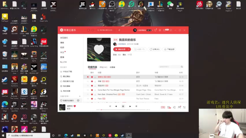 【2022-06-24 09点场】普朗东丷：【直播】峡谷新赛季之把BAN船长