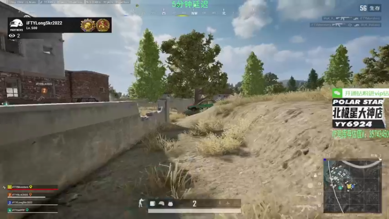 【2022-06-25 20点场】4AM小海xx丶：股东杯，5分钟延迟，冲冲冲