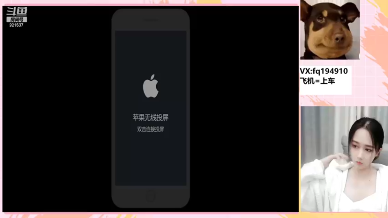 【2022-06-25 20点场】番茄1949丶：3万场赵云小姐姐带粉~超稳
