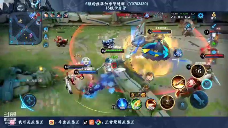 【2022-06-25 02点场】亚瑟王丶Z：新赛季亚瑟加强啦！巅峰赛冲前十！