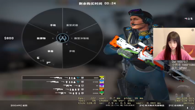 【2022-06-24 18点场】希希god：xixi黄金双倍亲密