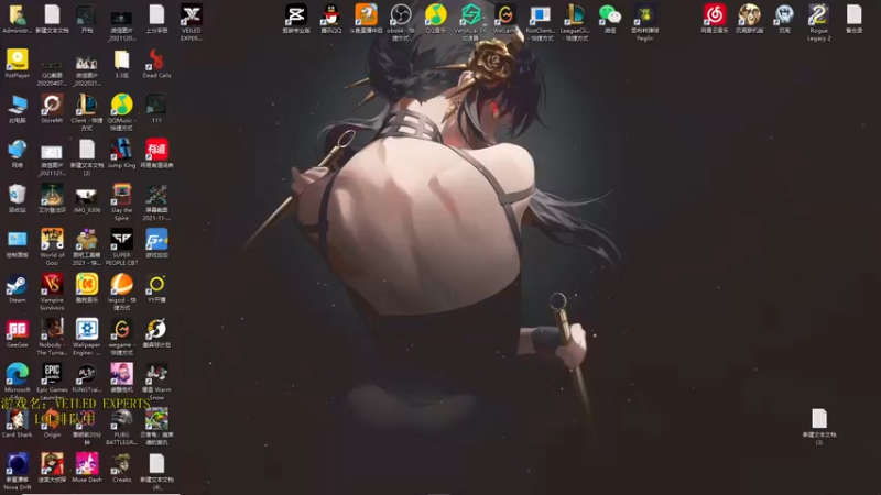 【2022-06-25 09点场】普朗东丷：【直播】峡谷上分之把BAN船长