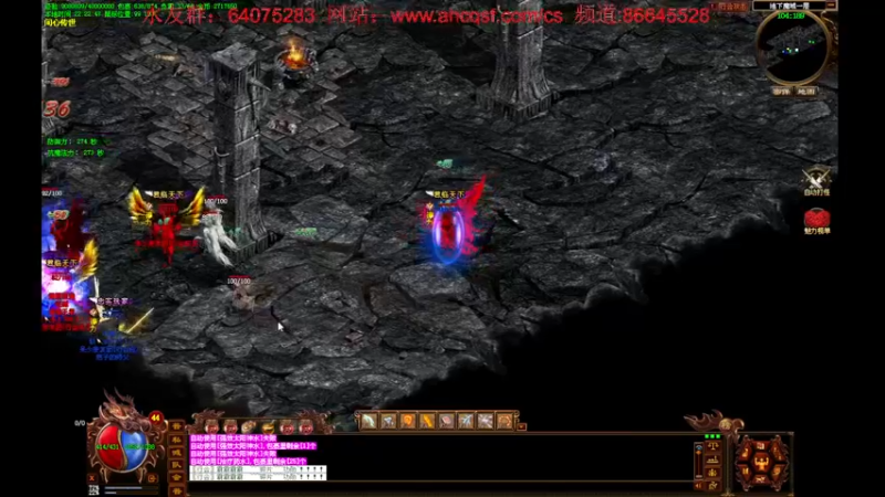 【2022-06-24 22点场】主播温州炮哥：传世新区，狂雷紫电