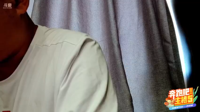 【2022-06-25 13点场】火力堂主：《奔跑吧！主播》day3.用爱感化人世间