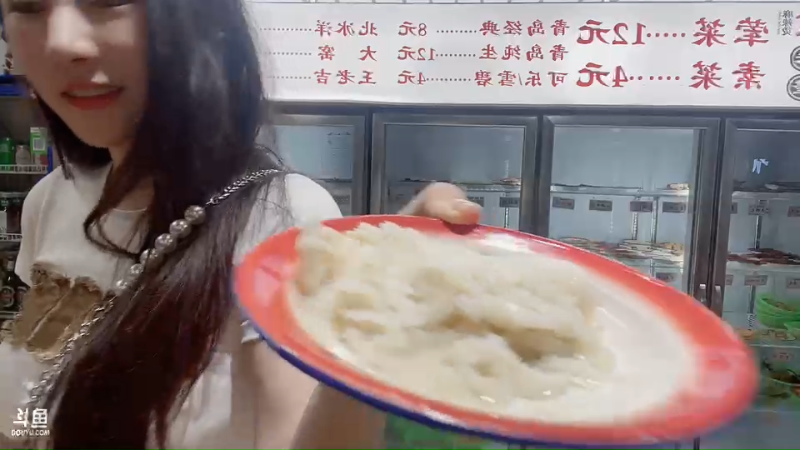 【户外】XX是个坏女人的精彩时刻 20220625 21点场