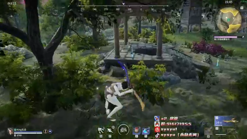 【2022-06-24 16点场】sysyu：想要钻粉呢 求求了