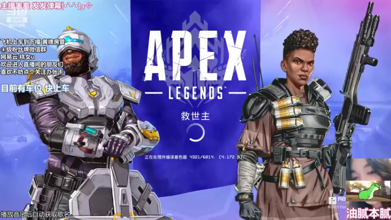 【2022-06-23 02点场】爆炸蛋糕：进行一个夜班的马枪