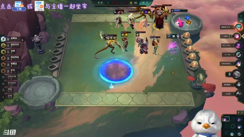 【2022-06-25 18点场】内只鹅：【小奶团】我也不想当憨憨啊